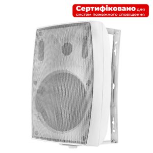 4all Audio WALL 530 White